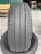 195/60R15 Fulda EcoControl HP 01321 фото 1