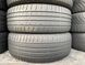 205/60R16 Falken ZIEX ZE914 0147olx фото 6