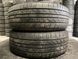 235/60R18 AutoGreen Sport Cruiser SC6 0936olx фото 6