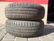 165/65R14 Matador Stella 2 M01647 фото 3