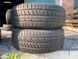 195/60R16 Hankook Kinergy 4S 0308 фото 3