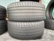 225/45R17 Vredestein UlTrac  0733olx фото 6