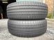 225/60R17 Aplus A919 01409olx фото 4