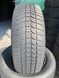 205/60R16 Sava Eskimo HP 2 0150 фото 1