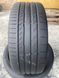 225/45R18 Continental ContiSportContact 5 01194 фото 1