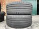 245/45R17 Dunlop Sport Maxx RT2 01092olx фото 6