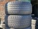 215/55R17 Minerva Ice-Plus S210 01551 фото 3