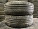 225/65R17 Nokian Line SUV d0365 фото 5