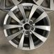 5x120 R17 (7.5J, ET35) BMW,Land Rover і Range Rover d01 фото 4