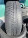 205/50R17 Barum Polaris 5 01806 фото 1