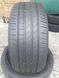 235/45R18 Pirelli Cinturato P7 01217olx фото 1