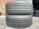 235/45R18 Pirelli Cinturato P7 01217olx фото 6