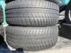 205/50R17 Barum Polaris 5 01806 фото 6