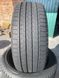 225/45R19 Vredestein Quatrac Pro 01833 фото 1