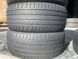 225/45R19 Vredestein Quatrac Pro 01833 фото 3