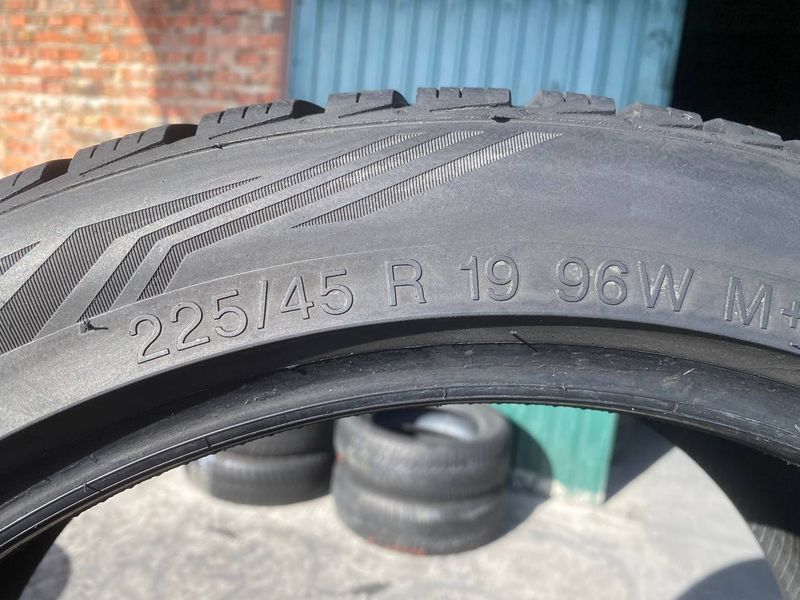 225/45R19 Vredestein Quatrac Pro 01833 фото