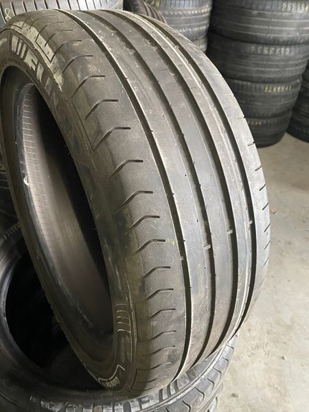 205/50R17 Fulda SportControl 2 0219 фото