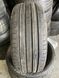 205/50R17 Fulda SportControl 2 0219 фото 1