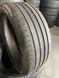 205/50R17 Fulda SportControl 2 0219 фото 2