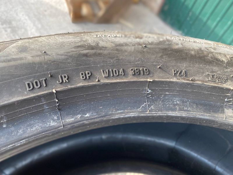 285/40R22 Pirelli PZero d0141olx фото