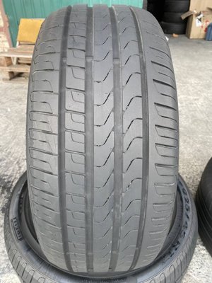 225/45R17 Pirelli Cinturato P7 0737olx фото