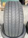 225/45R17 Pirelli Cinturato P7 0737olx фото 1