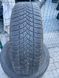 195/65R15 Firestone WinterHawk 3 01682olx фото 1