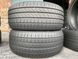 225/45R17 Pirelli Cinturato P7 0737olx фото 5