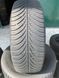 195/65R15 Goodyear Vector 4Seasons 01328 фото 1