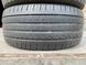 225/45R17 Cooper Zeon CS8 0944 фото 8