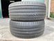 225/45R17 Cooper Zeon CS8 0944 фото 7