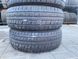 205/70R15 StarPerformer Winter Suv 01684olx фото 4