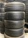 215/60R16 Kumho Sense 0174 фото 6