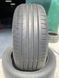 205/50R17 Dunlop Sport Blue`Responce М0220 фото 1