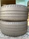 245/35R20 Michelin Pilot Sport Cup 2 01281 фото 4