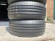 205/50R17 Dunlop Sport Blue`Responce М0220 фото 5