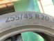 255/45R20 Continental PremiumContact 6 d0102olx фото 6