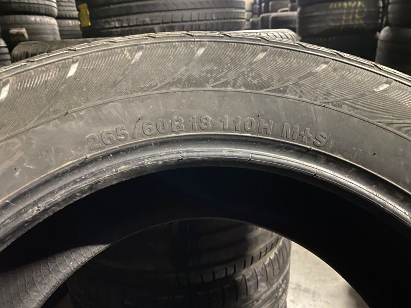 265/60R18 Kumho Solus KL21 d0217 фото