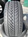 205/50R16 Fortuna Ecoplus 4S 01791 фото 1