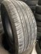 215/55R16 Silverstone Kruizer 1 NS700 0594olx фото 2