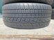 225/45R19 General G`Max AS-05 d0188olx фото 4