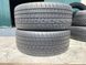 225/45R19 General G`Max AS-05 d0188olx фото 6