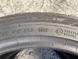 255/40R20 Continental ContiSportContact 5 01101olx фото 6