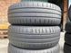 195/65R15 Hankook Kinegy ECO 0997 фото 4