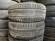 215/45R16 Vredestein Quatrac 5 0318 фото 4