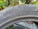 215/50R17 Hankook Kinergy 4S2 01688olx фото 4