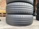 195/65R15 Hankook Kinegy ECO 0997 фото 6