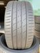 255/35R20 Nexen N`Fera SU1 01284 фото 1