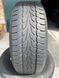 205/60R15 Fulda Carat Progresso 0998olx фото 1