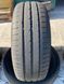 205/60R16 Fulda EcoControl HP 01049 фото 1